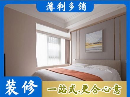 恩施装修别墅