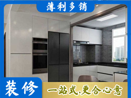 恩施装修队