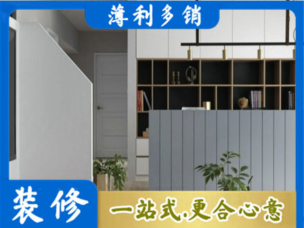 恩施客厅电视柜装修