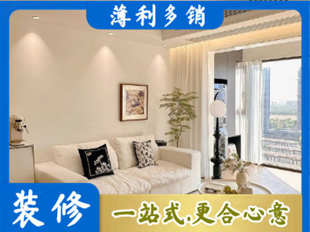 恩施背景墙装修