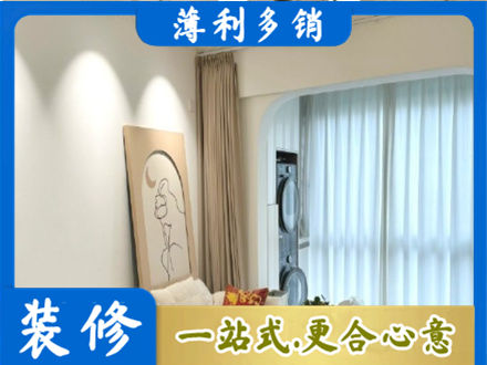 恩施阳台装修