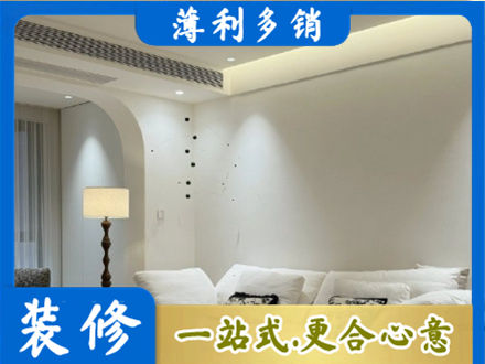 恩施吊顶装修