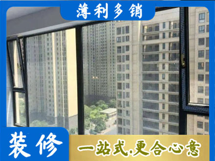 恩施阳台防坠网