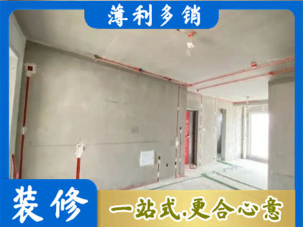 恩施房屋水电安装