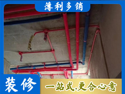 恩施水电施工