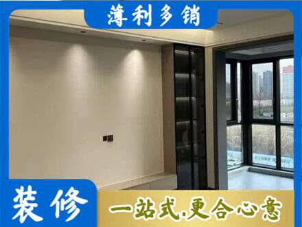恩施定制电视柜