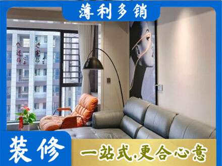 恩施墙面刷艺术漆