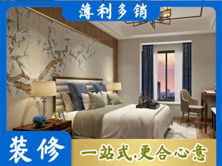 恩施主卧刷艺术漆