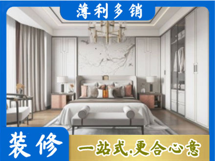 恩施卧室装修案例
