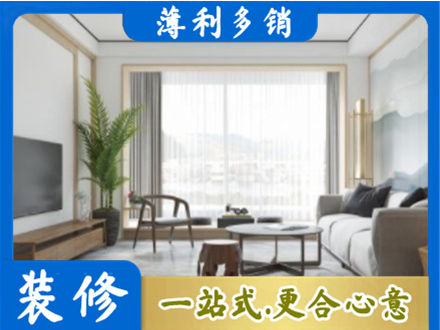 恩施阳台装修案例