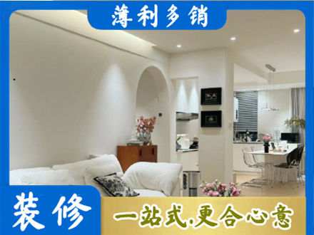 恩施正规全屋家具定制